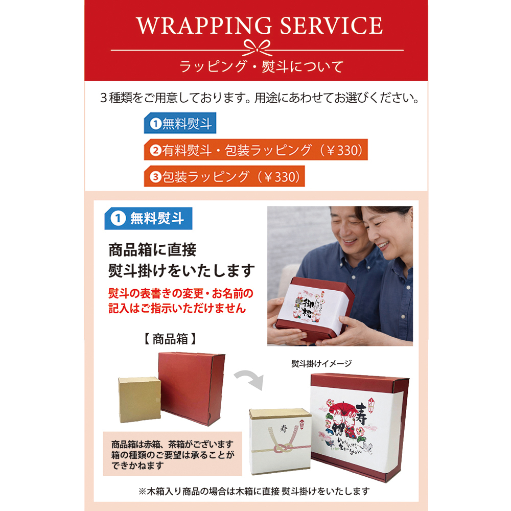 【送料無料】 きらめきうさぎ マグカップ単品 TO215	