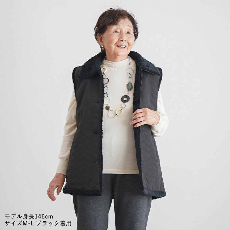 シニアファッション レディース 80代 70代 60代 90代 秋冬 あったか 裏ボア あったか 撥水 ベスト おばあちゃん 服 誕生日 プレゼント 婦人服 女性 ハイミセス ミセス 祖母 お年寄り 老人 高齢者（csz-ft11-21-727）