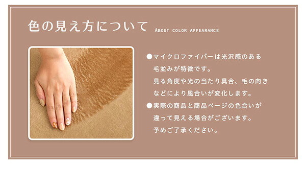 キッチンマット マット 長方形 高密度 フランネル マイクロファイバー Lサイズ 65×240cm 洗える ラグマット Naltorea ナルトレア 短毛 すべり止め ノンホルムアルデヒド 接着剤フリー ウォッシャブル 洗濯 モカ ブラウン インテリア