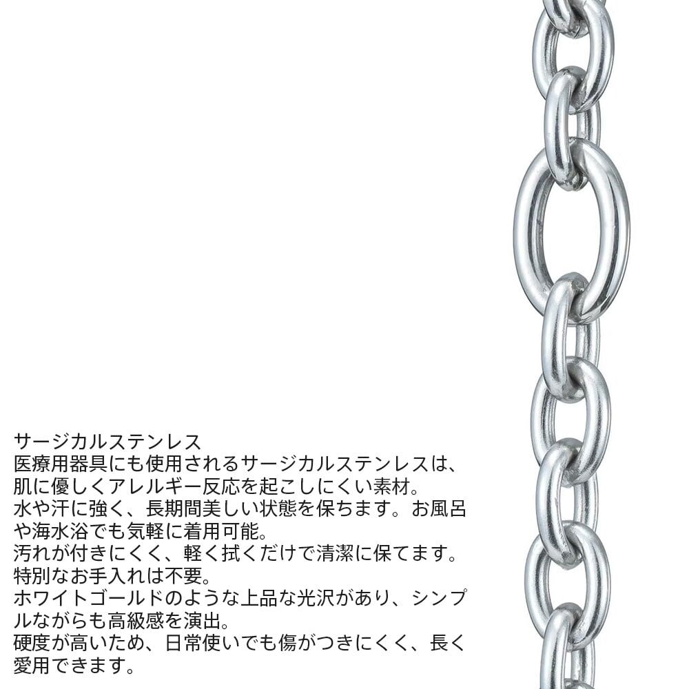 ライオンハート コンフォート チェーンブレスレット アズキ サージカルステンレス シルバー クリアジルコニア 金属アレルギー対応 メンズ ブランド