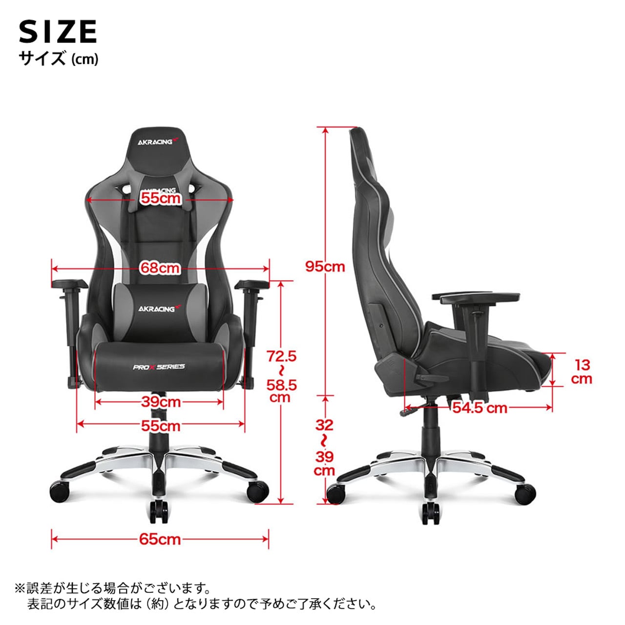 オフィスチェア AKRacing エーケーレーシング Pro-X V2 ゲーミング 4Dアジャスタブルアームレスト ランバーサポート オフィス V2シリーズ プロ エックス 椅子 akレーシング ゲーム pc 幅広の背もたれと深い座面は ウレタン イス