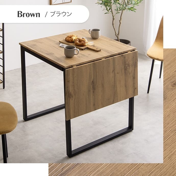 ダイニング家具 伸縮式ダイニングテーブル 幅70 110cm おしゃれ 折りたたみ rilmy 韓国 インテリア 机 デスク バタフライテーブル PCデスク テレワーク 新生活 省スペース