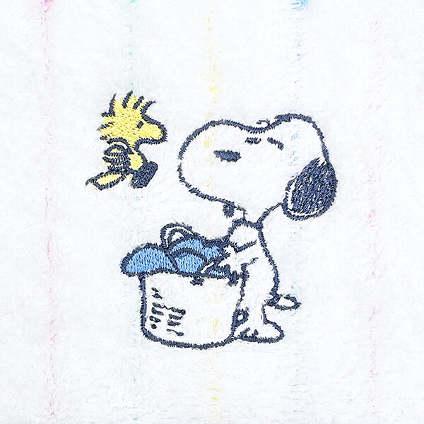 スヌーピー バスタオル (Washing) ホワイト 西川 日本製 SNOOPY 送料込み