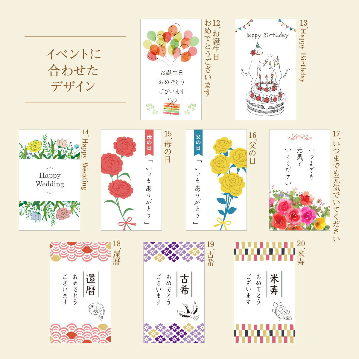 ☆画面保護ガラスフィルム 無料プレゼント☆オーダーメイド スマホケース ペット オリジナル スマホ  耐衝撃 iphone アイフォン おしゃれ かわいい【うちの子シリーズ 衝撃吸収 スクエア型 iphoneケース 風船&ハートデザイン】 iPhone14 iPhone13 iPhone12 iPhone11 他