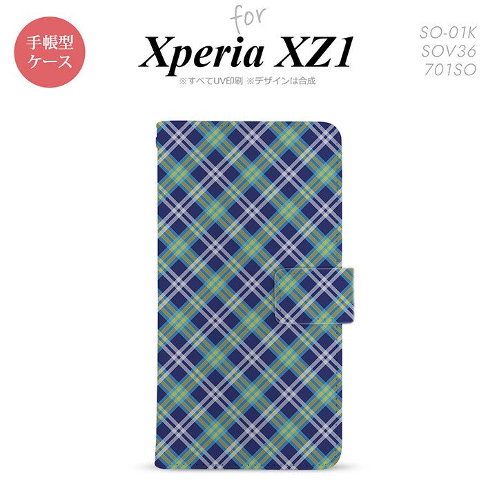 【手帳型 スマホ カバー ケース】【SO01K】【エクスペリア XZ1】手帳型 ケース SO-01K スマホ カバー Xperia XZ1 エクスペリア チェックA 青 nk-004s-so01k-dr437【メール便送料無料】