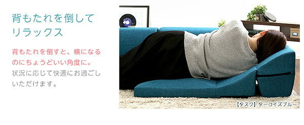 ソファベッド カバーリングコーナーローソファ カバーリング コーナー ロー 単品 インテリア 家具 北欧 おしゃれ モダン リビング 寝室 寝具 sofa ソファー ソファーベッド リクライニング カーバーリングソファ ウレタンフォーム ポリエステル