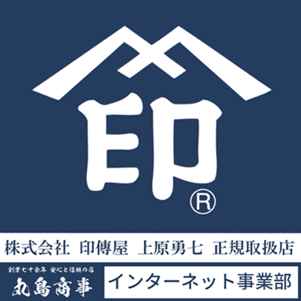 丸島商事株式会社　インターネット事業部のロゴ