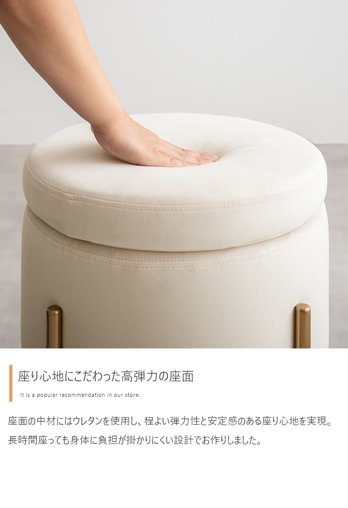 収納付きスツール 新生活 ベロア風 収納付き スツール 幅35cm 天板リバーシブル3色展開 スタッキング ドレッサー 踏み台 プレゼント 新築祝い 一人暮らし かわいい おしゃれ オブジェ リビング 北欧風 韓国風 インテリア家具 収納スツール 椅子