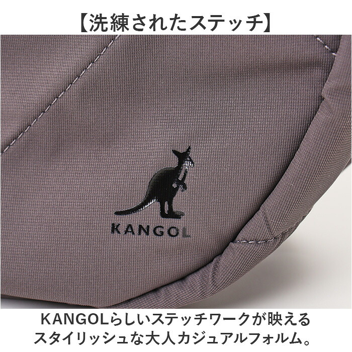 KANGOL カンゴール ショルダーバッグ 250-2243 通販 ショルダーバック 斜めがけバッグ 肩掛けカバン ブランド A4 大容量 大きめ メンズ レディース 通学 通勤 旅行 アウトドア シンプル 斜め掛け 20代 10代 30代 40代 メンズバッグ