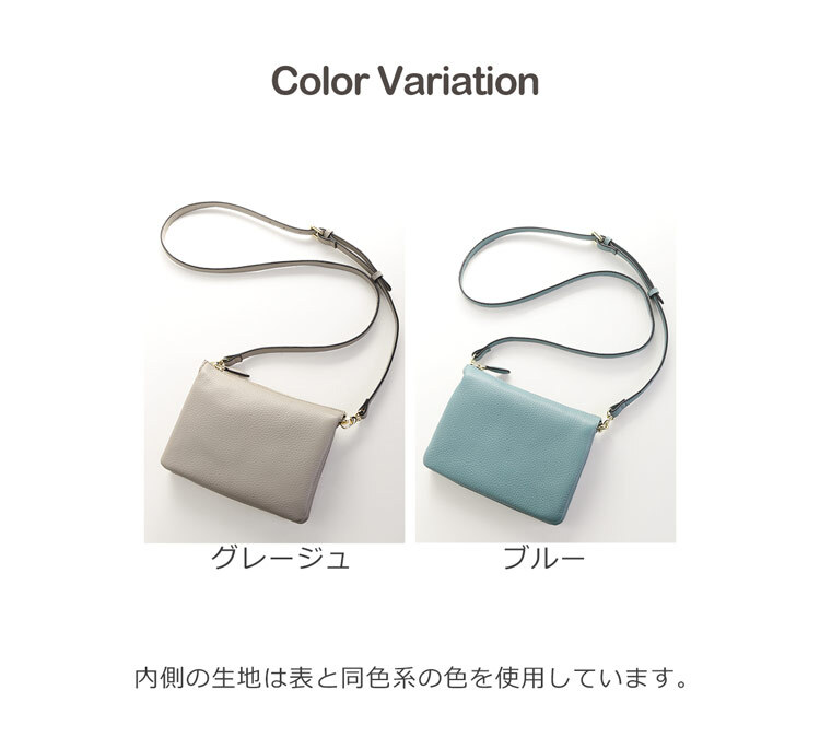 本革 ミニショルダーバッグ レディース 大人 革 小さめ ポシェット Mia Borsa 牛革 レザー 肩掛け 斜めがけ バッグ カジュアル ショルダーバッグ ブランド 軽い 軽量 ミニバッグ 卒業式 入学式 ギフト プレゼント 5F (07000365r)