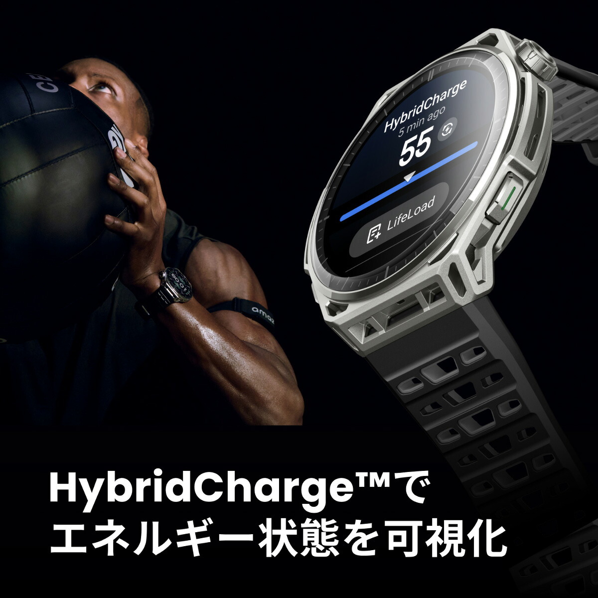 アマズフィット AMAZFIT スマートウォッチ Balance 3 チタンブラック 腕時計 GPS フィットネス トレーニング ウェアラブル SP170086-C245【2026 新作】