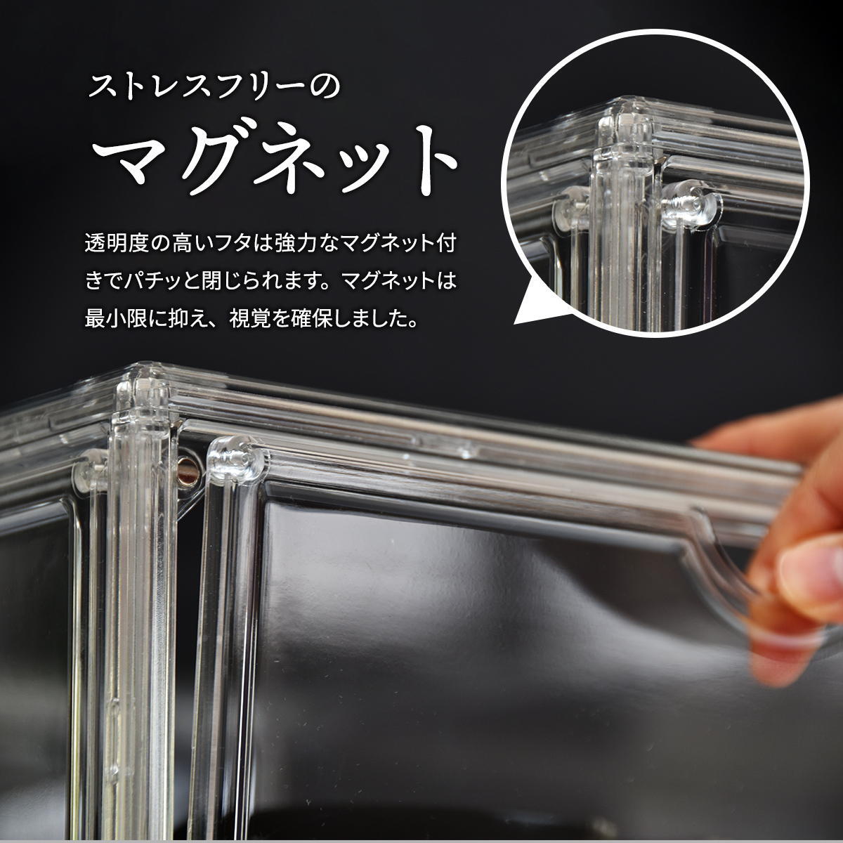 マルチクリアボックス 2個セット W360×D270×H225mm コレクションケース ディスプレイケース 全面クリア 360度透明