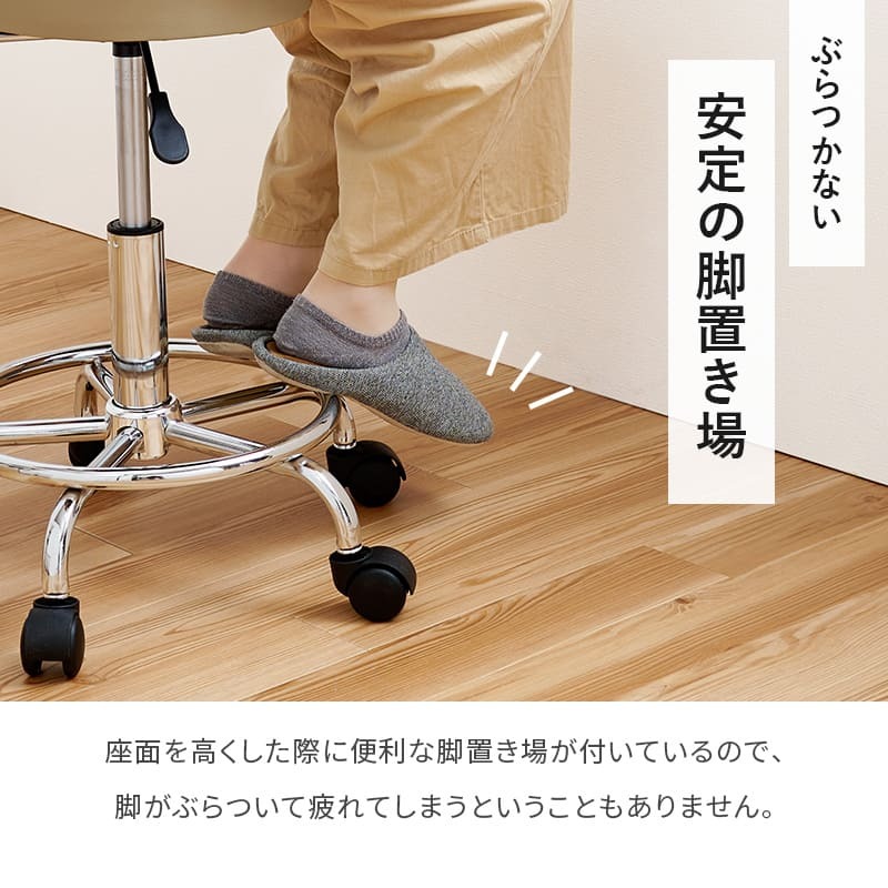 キッチンチェア 昇降 回転チェア ワンタッチ 高さ調節 キャスター付き キッチン椅子 キッチン回転チェアー カウンターチェア 台所 椅子 回転 ハイスツール ハイチェア 丸椅子 背もたれ付き : 立ち仕事の強い味方 キャスター付きで移動がしやすく 家具 新生活