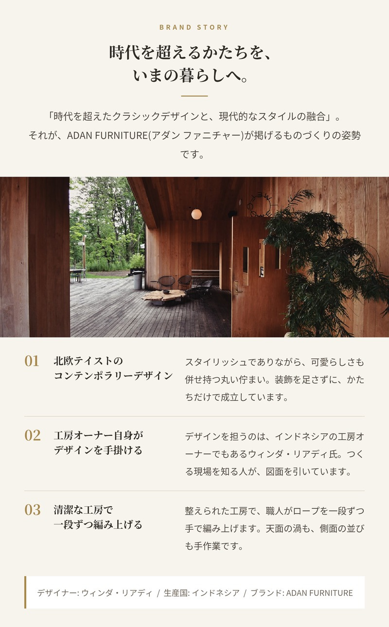 ADAN アダン プーフ ダークグレー ガーデンスツール オットマン 屋外 SUNPROOF ロープ 手編み 原着糸 丸型 幅45cm 高さ30cm 約4kg クッション 床座 ローファニチャー ウッドデッキ テラス 庭 バルコニー 北欧 リゾート おしゃれ ガーデンファニチャー