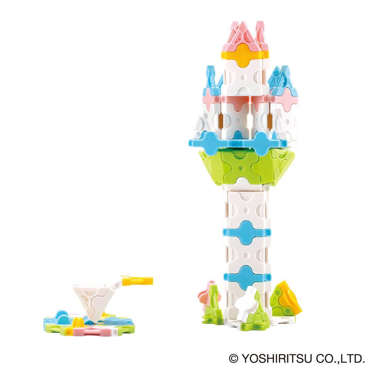 【予約2026/11/1新発売】【無料Xmasラッピング受付中】【限定生産品】LaQ ラキュー ボーナスセット  2026 Bonusset (1130pcs+SP130pcs) L009937 知育 ブロック 玩具 日本製 ヨシリツ