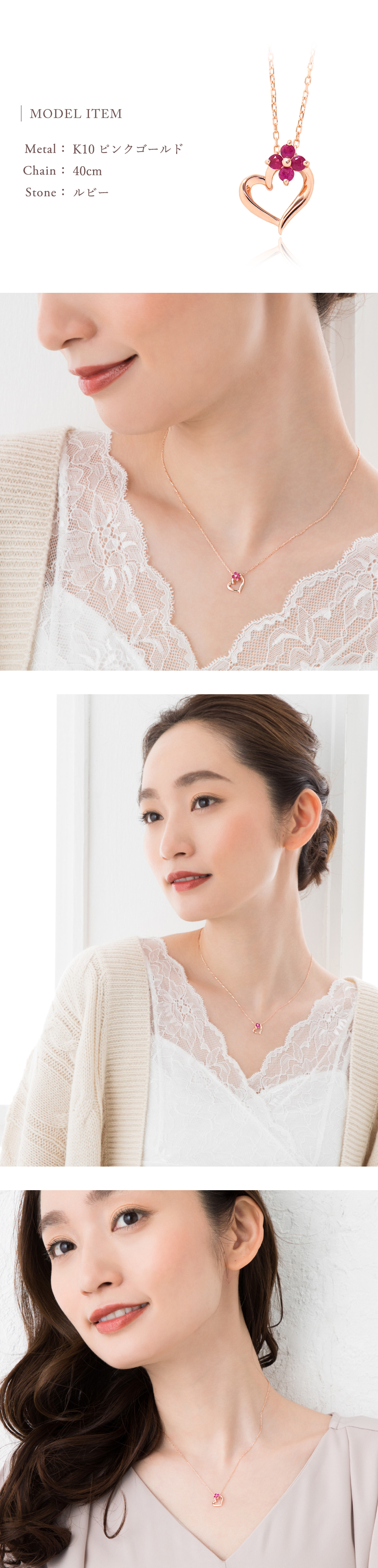 オーダーメイド オープンハート ネックレス 誕生石 2.0mm 4石 花 フラワー ハート Ties K18 18金 18K K10 10金 10K プラチナ 女性 レディース 誕生日 記念日 プレゼント ギフト 誕生日プレゼント 20代 30代 40代 妻 彼女 天然石 ダイヤモンド ダイヤ 小さい 小さめ ピンクゴールド ゴールド 選べる アクセサリー アレルギー対応 金属アレルギー