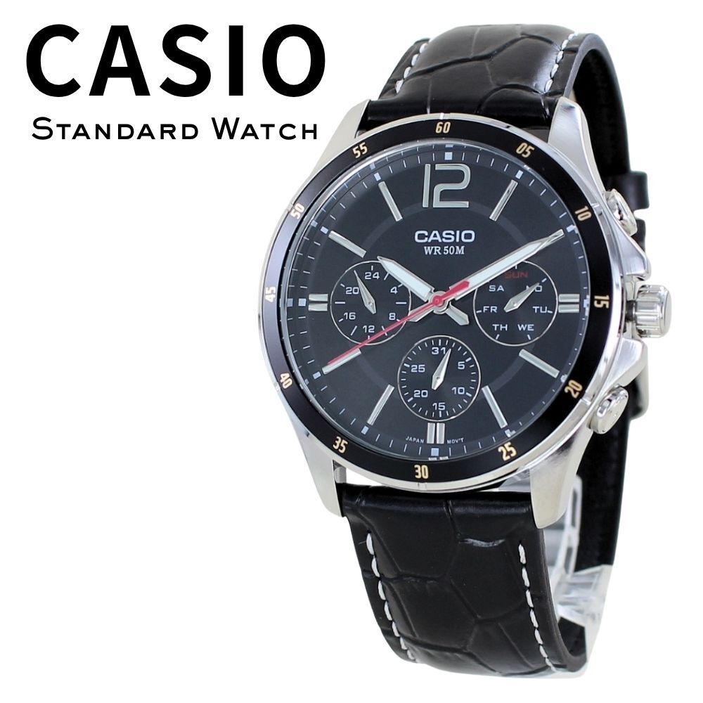 箱なし カシオ 腕時計 メンズ ブラック 黒 レザーベルト 革ベルト アナログ 曜日 日付 24時間計 CASIO 海外モデル 逆輸入 ビジネス 仕事 男性 プレゼント ギフト 成人 卒業 入学