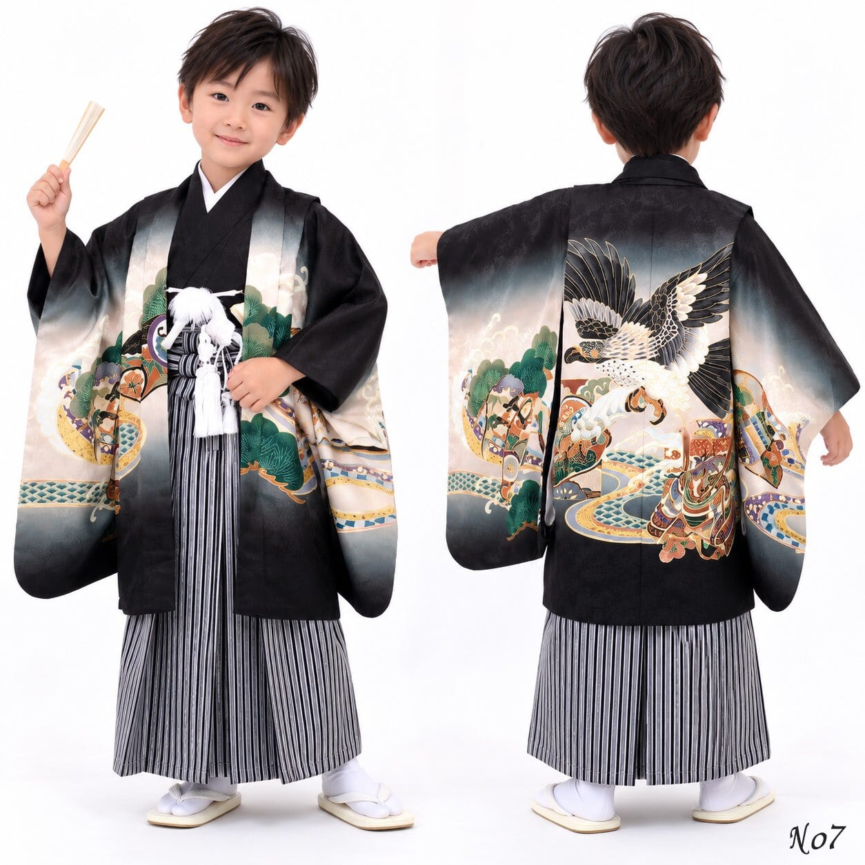 七五三 着物 男の子 5歳 袴 PO-120 購入 販売 鷹兜松 鷹 兜 男児 753 羽織袴 羽織 袴セット 男の子袴 セット 和装 レトロ 龍 子供 五歳 5才 お正月 ボーイズ