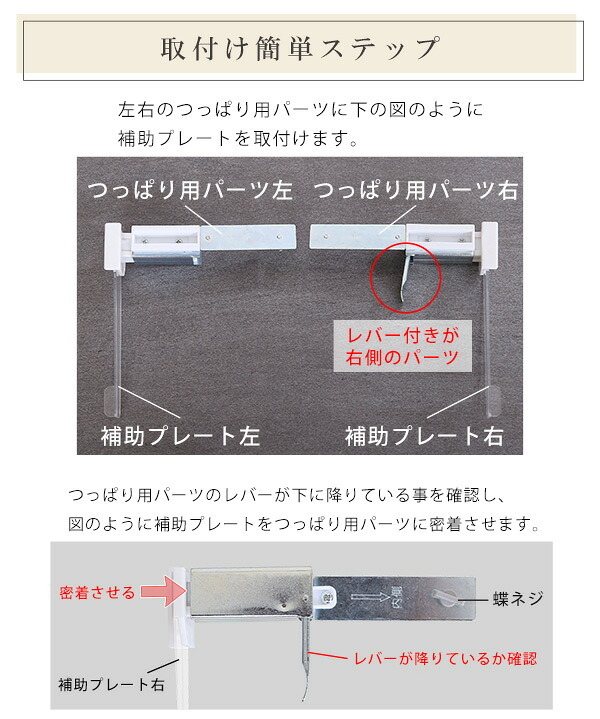 カーテン 窓まわり 壁に穴開けない 突っ張り式 ロールスクリーン 180 ×180 採光タイプ つっぱり ロール 取り付け 簡単 おしゃれ レール 賃貸 後付け 幅180ｃｍ 間仕切り