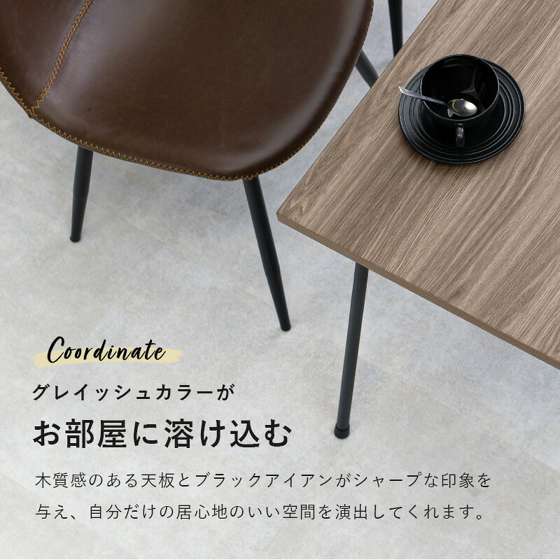 ダイニングこたつテーブル 布団レス ダイニングこたつ 110×70cm こたつ ヒーター 長方形 ダイニングテーブル 炬燵 ナチュラル 布団なし 鉄脚 おしゃれ スタイリッシュ 食卓 テレワーク ファミリー リビング 高脚こたつ 新生活