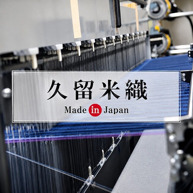 ポンチョ 綿入り 日本製 レディース 久留米 綿入り ベスト 13800 KU-05 保温  袖無し 半天 袢纏  丹前 冬 暖かい 部屋着 誕生日 ギフト 冬 ちゃんちゃんこ どんぶく 誕生日 ルームウエア 防寒着 冬 クリスマス ギフト 贈答 還暦 40代5 0代 60代 70代