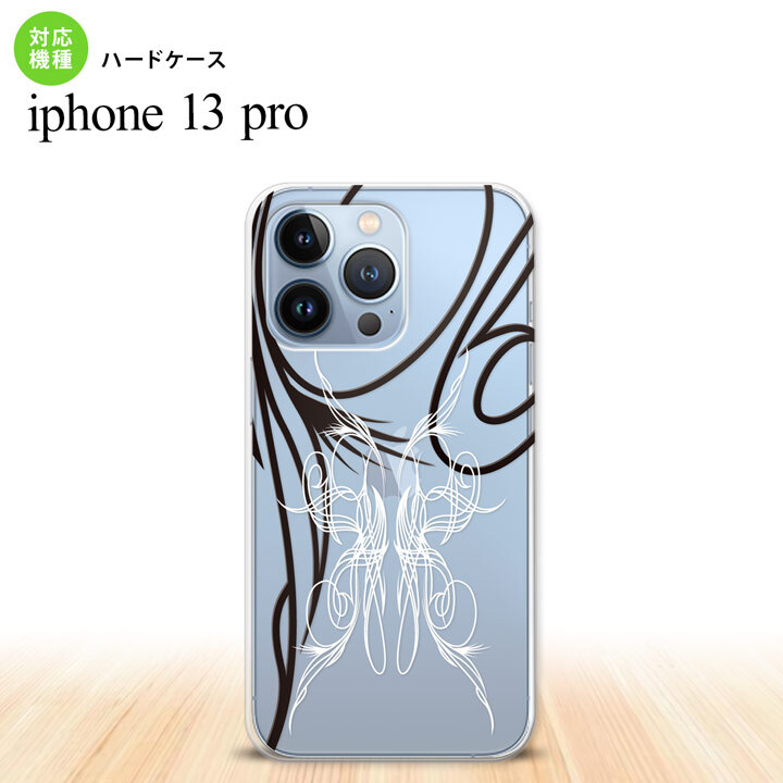 iPhone13 Pro iPhone13Pro ケース ハードケース ピンスト 線 白 iPhone13Pro専用 nk-i13p-1237