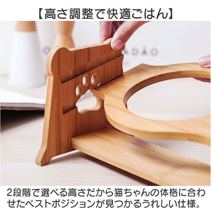 猫用フードボウル 通販 ペット用食器台付き セラミック製ボウル 食べやすい猫用食器 傾斜付きスタンド ダブルフードボウル 猫型セラミック食器 木製食器スタンド 高さ調節可能 食べやすい設計 おしゃれ 餌皿水入れセット ペットボウル 子猫用 陶器 かわいい