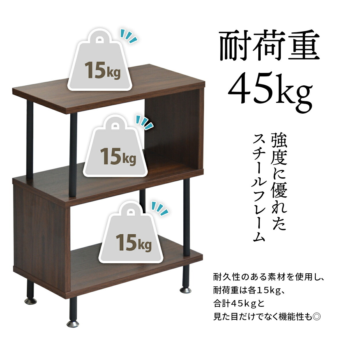 WU サイドテーブル ONST0204 S字サイドテーブル S字ラック ５の字サイドテーブル ジグザグ 幅40cm 奥行き20cm 3段 コンパクト 木目調 ソファーサイド ベッドサイド サイドラック Ｓ字 ディスプレ 新築祝い 引越し祝い