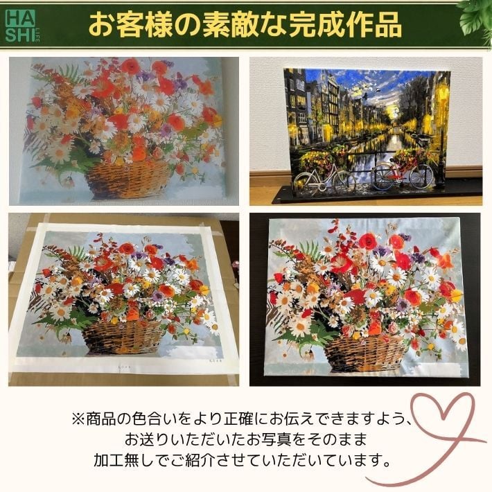 数字塗り絵 大人の塗り絵 ナンバーペイント数字入り 塗り絵 脳トレ 趣味 おうち時間 絵画キット アート 癒し プレゼント 誕生日 母の日 父の日 敬老の日 【無料ラッピング】【送料無料】
