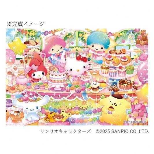 【10月13日入荷分予約受付中】 ジグソーパズル 1000ピース サンリオ ハッピースイーツパーティ 1000-089 キャラクター パズル 大人 子供 パズル 趣味 遊び ギフト プレゼント 贈り物 室内 遊び おうち時間 サンリオ正規ライセンス品