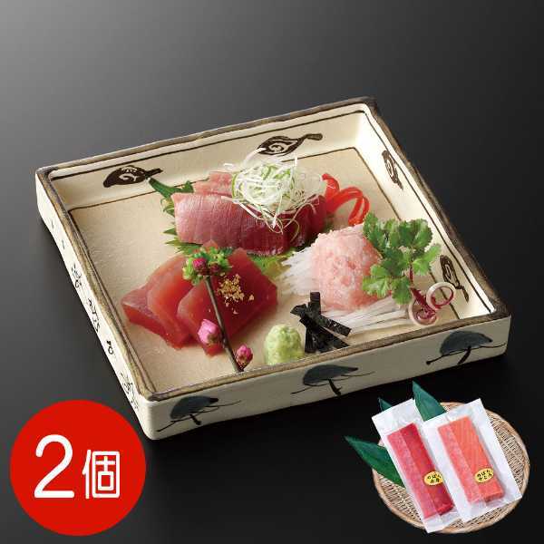 国産 めばちマグロ 赤身 中とろ セット 2パック 刺身用 鮪 まぐろ マグロ 柵 サク 海鮮 冷凍 高級 ギフト 贈り物 お祝い お取り寄せ グルメ 寿司 手巻き寿司 丼 鮮魚