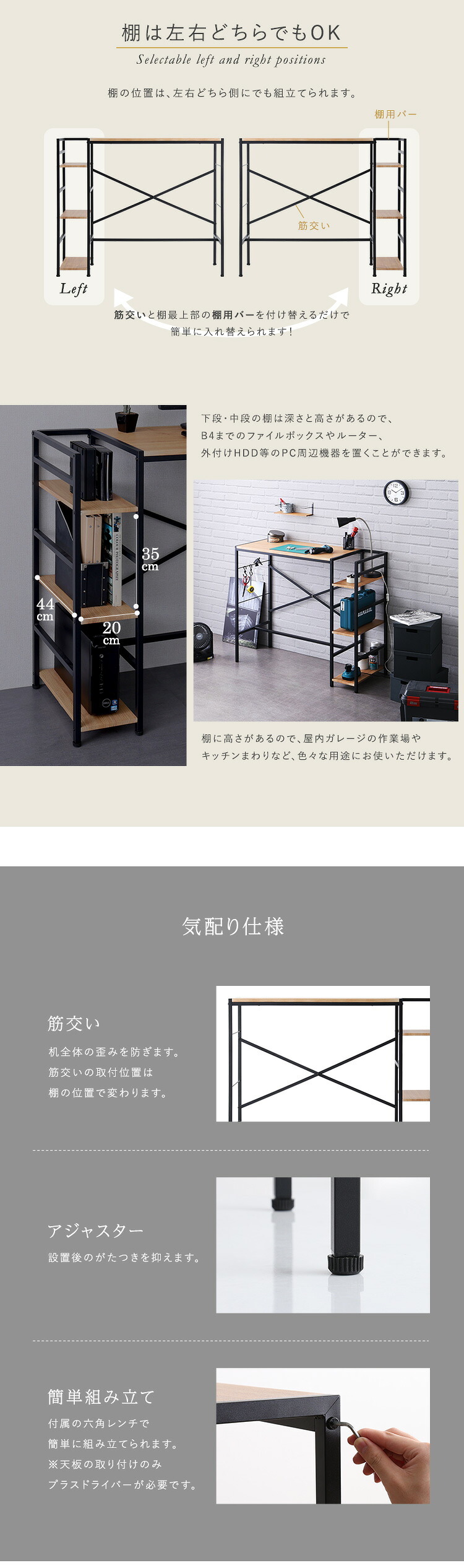 デスク チェア ヴィンテージ足掛けスタンディング 新生活
