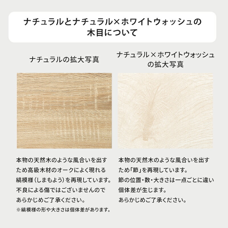 キッチンカウンター 幅60cm スリム 食器棚 レンジ台 キッチン収納 コンパクト 一人暮らし スライドテーブル ちょい置き 作業台 扉付き 引き出し メラミン天板 木目 おしゃれ 北欧 炊飯器収納 電子レンジ台 省スペース 高さ83cm 組立式 収納棚