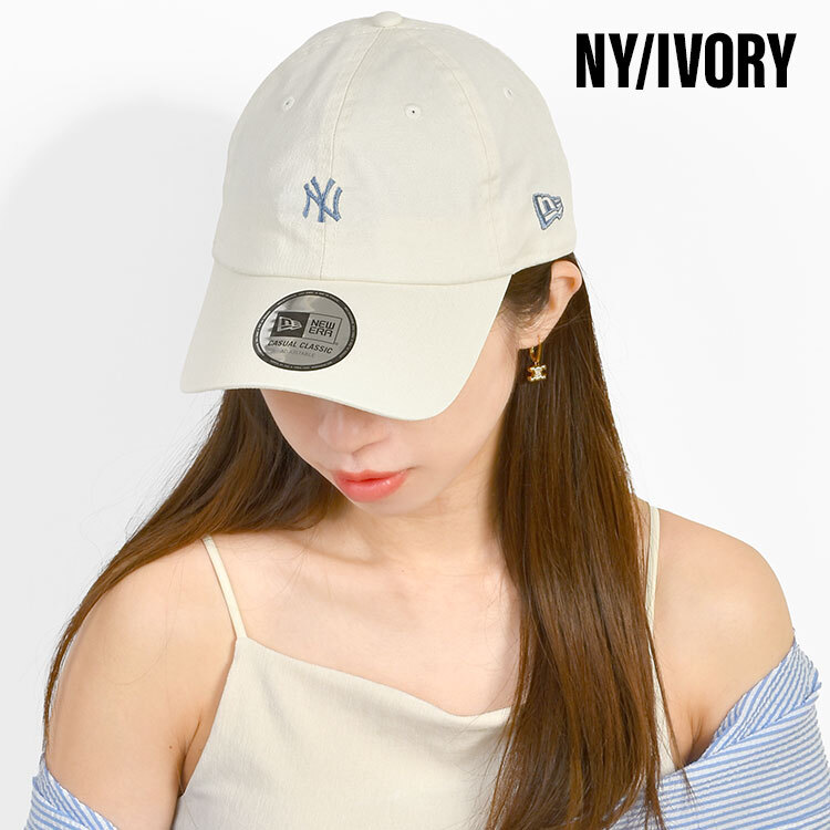 キャップ ニューエラ NEW ERA カジュアルクラシック casual classic Mini Logo レディース メンズ 帽子 深め サイズ調整 スナップボタン NY LA ヤンキース ドジャース ブラック アイボリー ブラウン グレー おしゃれ ミニロゴ 15136946 15136947 15136954 15136955 正規品