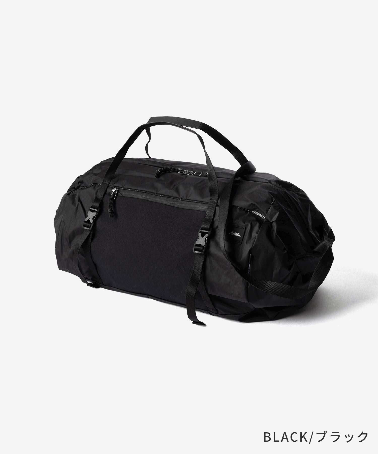 マタドール Matador 30L PACKABLE DUFFEL PACKED パッカブル ダッフル バッグ MATPD30001 ボストンバッグ ユニセックス バッグ