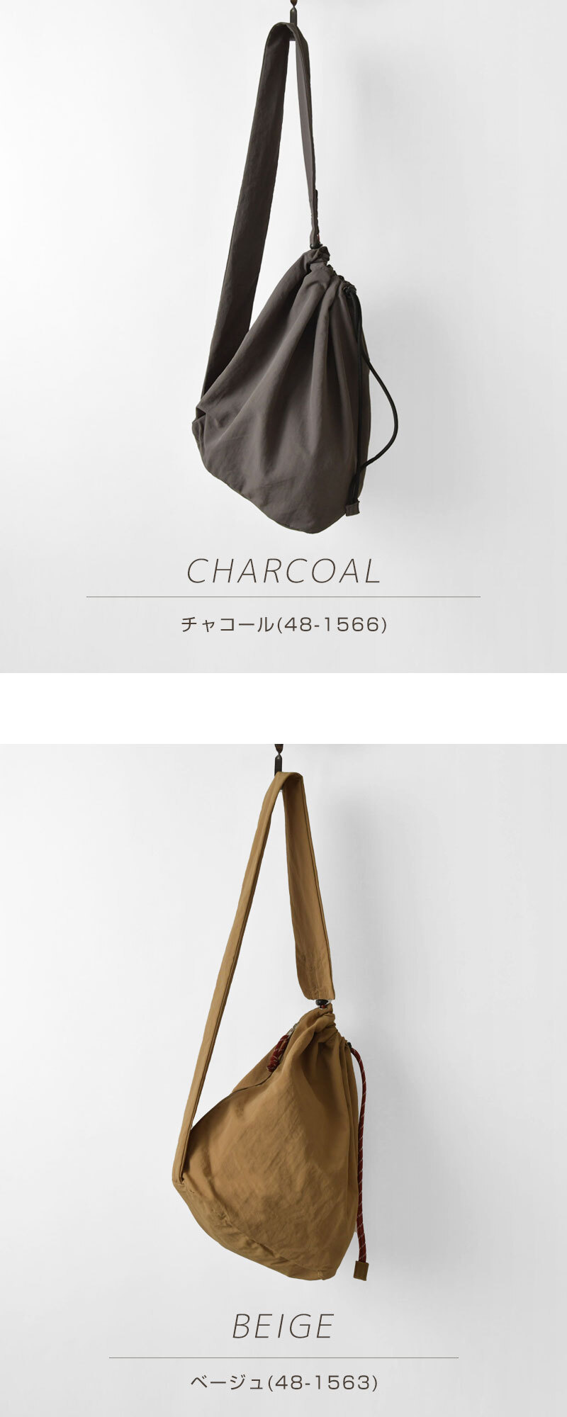 【EARTH MADE アースメイド】撥水ナイロン パラコード ボンサック ショルダーバッグ PARACODE BONSAK (E7963)正規品 レディース 春 夏 雨 水 アウトドア フェス 肩掛け 斜め掛け ナチュラル 新作 ナチュランド 人気 30代 40代 50代 60代 母の日 クリスマス ギフト プレゼント
