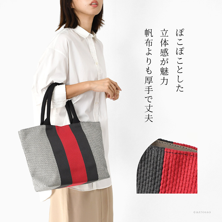 日本製 三河木綿 トートバッグ コットン キャンバス バッグ レディース 大容量 軽量 黒 通勤 帆布 バッグ カジュアル 肩掛け 大きめ バッグ サシッコ 刺し子 バッグ 軽い 布 綿 100% 刺し子織り バッグ 黒 グレー ビジネストート ポケット 帆布トート バッグ sasicco