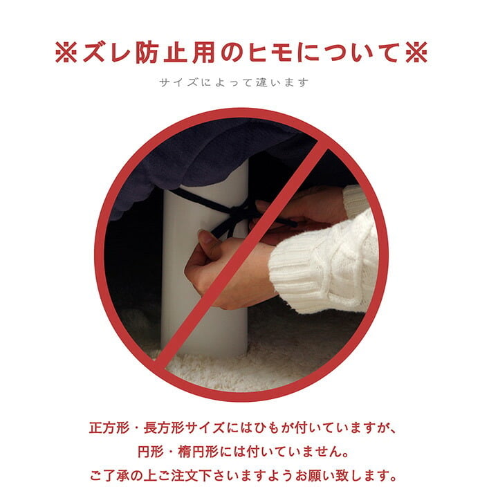 こたつ布団 楕円形 洗える 無地調 約185×225cm楕円 ポリエステル フランネル こたつ掛布団 こたつふとん コタツ掛け布団 コタツ掛布団 こたつ用品 冬用 冬物 寝具 寝室用品 インテリア コンパクト 肌触り オレンジ ベージュ ブラウン グレー