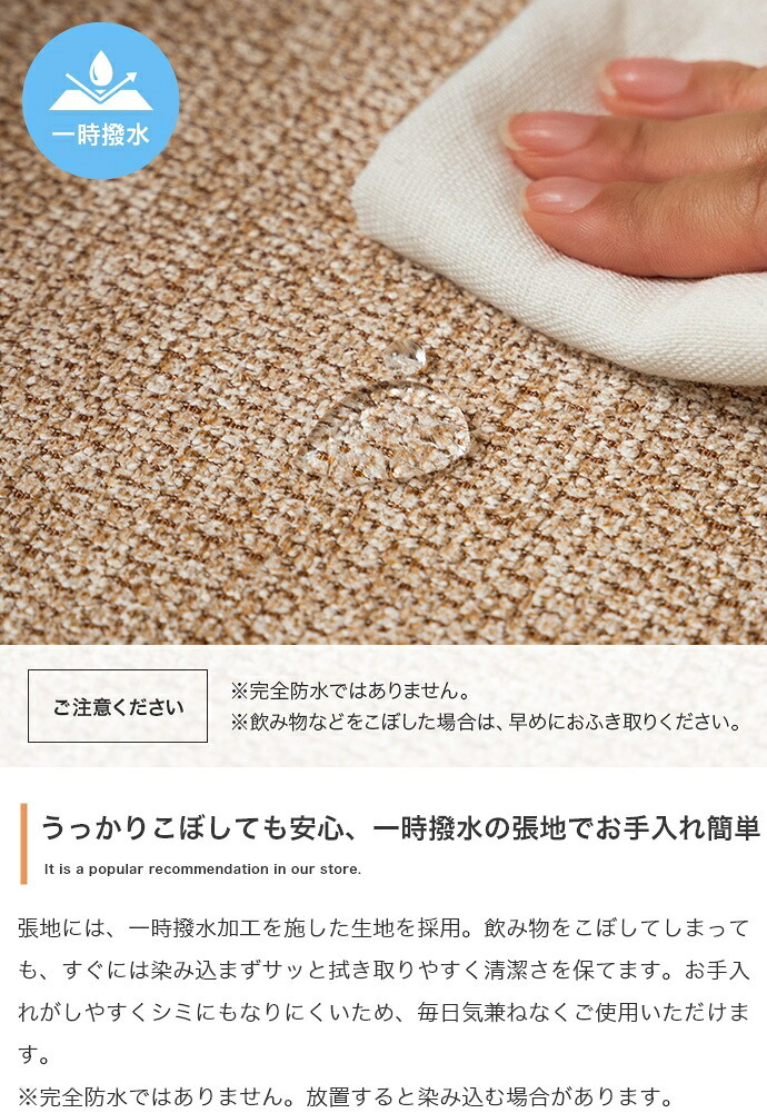 3WAYソファ 幅122～160cm×奥行84cm×高さ77.5cm(座面高:40cm) コンパクト リビング 一人暮らし 天然木 スチール ポリエステル ウレタンフォーム Sバネ 組立品 気分やシーンに合わせた心地よい空間をつくれます ベージュ 新生活