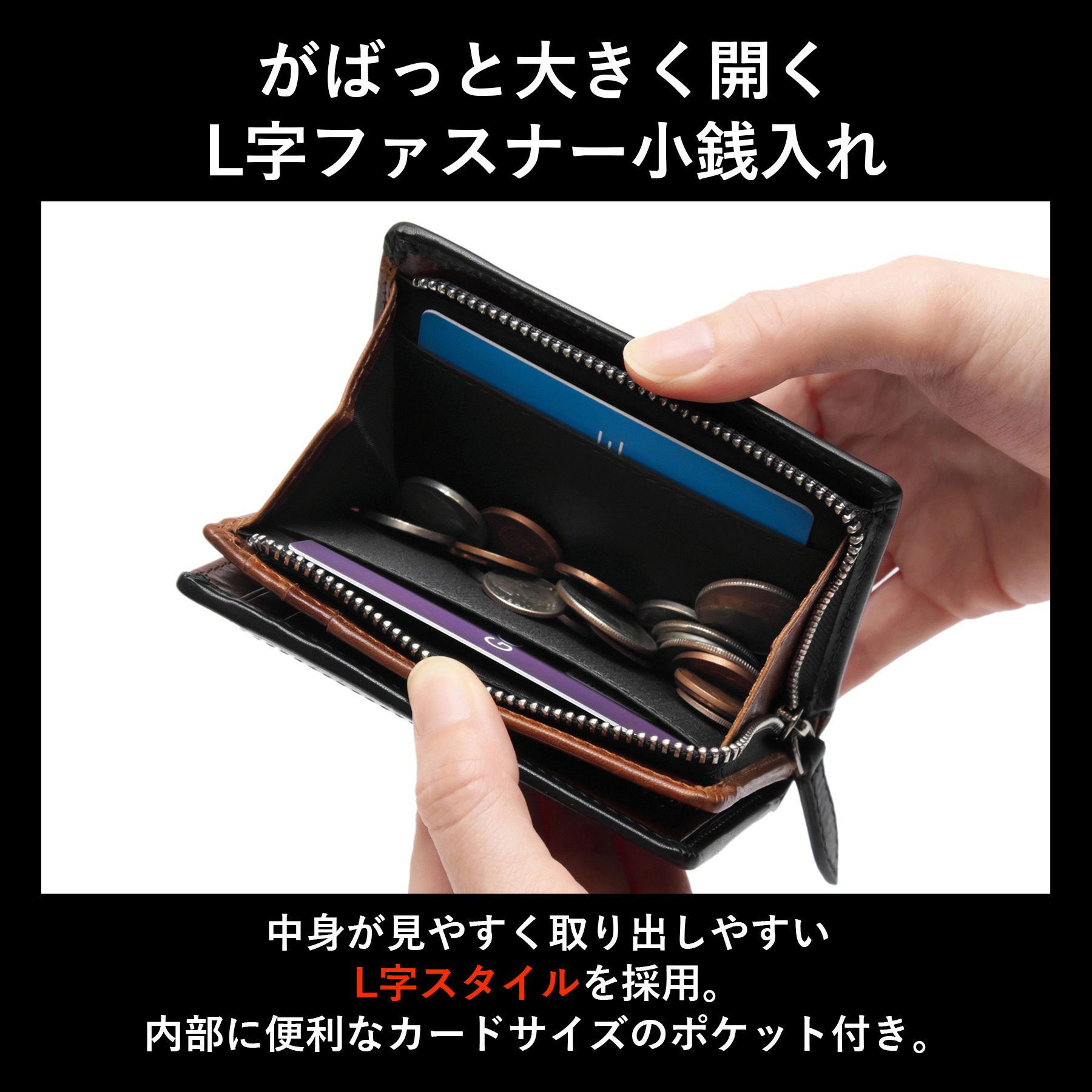 ［ゴルベ］ 財布 ベジタブルタンニングレザー L字ファスナー 名入れ無料 送料無料