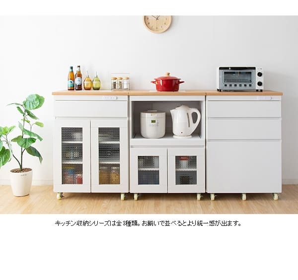食器棚 キッチン収納 完成品 キッチンラック 宮武製作所 KC-206-K 幅60 Semplice センプリチェ ホワイト 白 引き出し 収納 天板タイル キャスター付 コンセント付 コンパクト おしゃれ 北欧 ナチュラル キッチンボード レンジボード