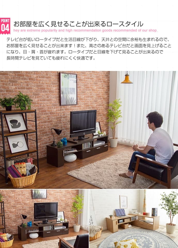テレビ台 テレビボード 伸縮・回転機能50V型まで対応 Feem フィーム おしゃれ コーナー ローボード ロータイプ 伸縮 回転 収納 白 北欧 木製 tv rack 100 180 モダン シンプル テレビラック 新生活
