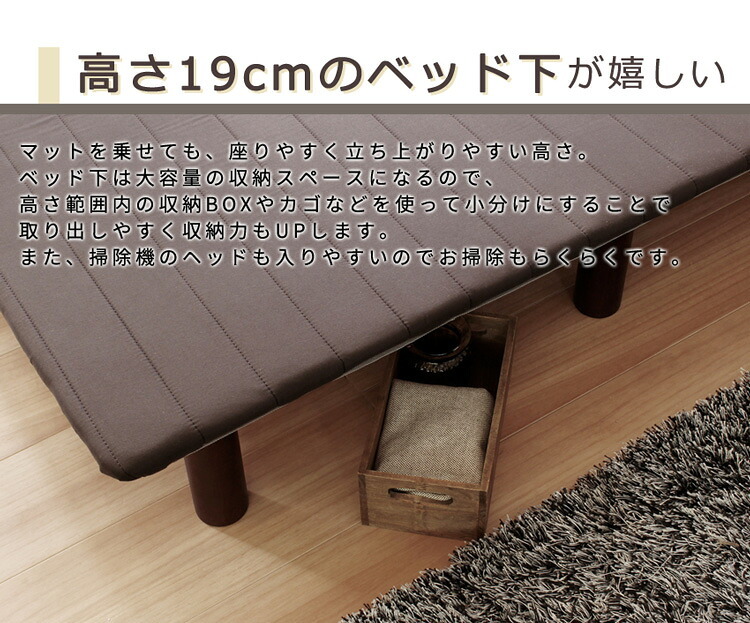 ベッド 寝具 マットレスセット 巻きすのこ ボトム グレーマットレス フレーム 脚付き ロール式選べる マットレス付き マット付すのこ構造 シングル