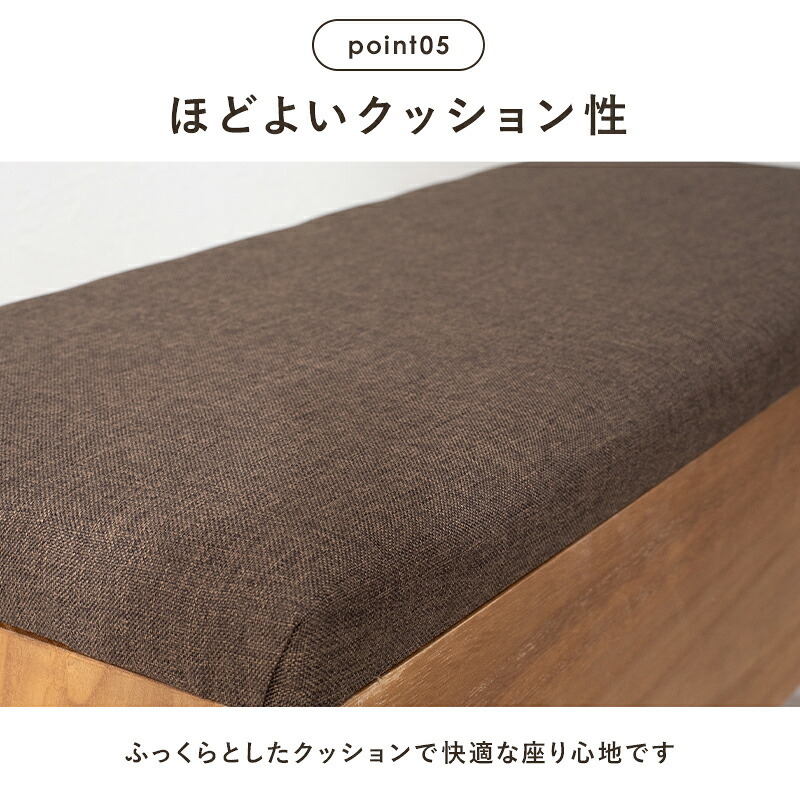 イス・チェア スツール 収納付きベンチ 幅40cm 完成品 収納 椅子 腰掛 玄関 廊下 ルーム 靴を履く 休憩 スリッパ収納 コンパクト 木製 収納付き サポートチェア いす 子供 介護 シューズラック リビング 便利に使える収納付きベンチ \18日0