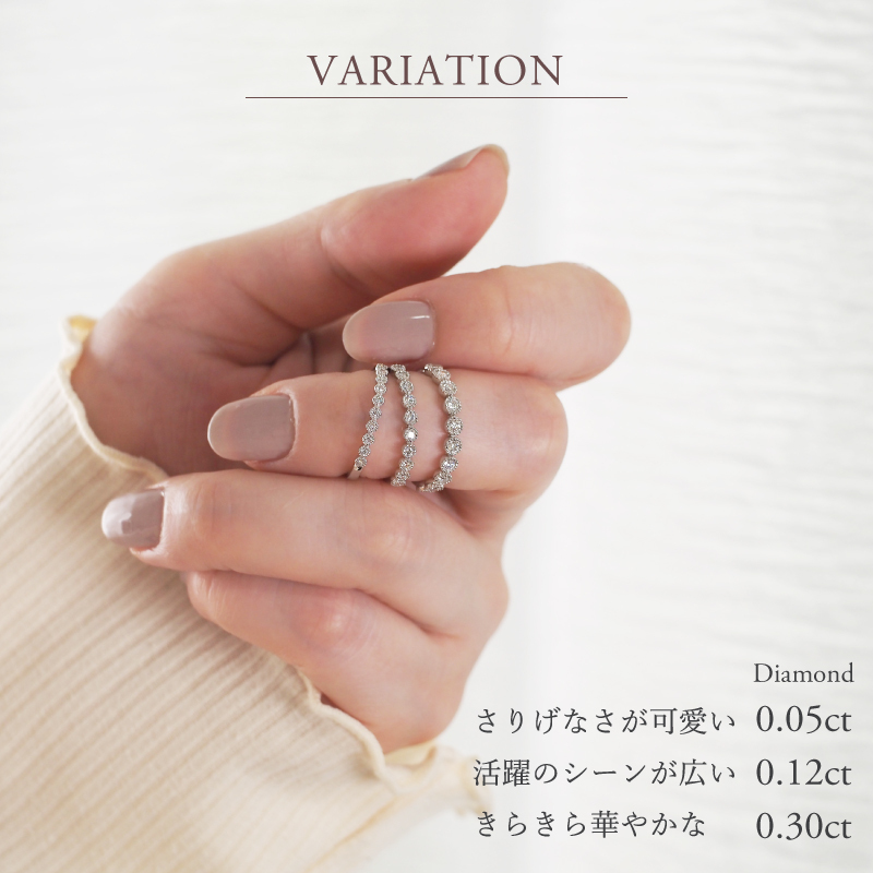 ダイヤモンド リング 指輪 ピンキーリング ピンキー ミルグレイン 0.05ct K18 18K 18金 プラチナ プラチナ950 ダイヤ 女性 レディース 誕生日 記念日 結婚記念日 錫婚式 10年 10周年 プレゼント ギフト 誕生日プレゼント 自分へのご褒美 20代 30代 40代 50代 60代 妻 彼女 ゴールド ホワイトゴールド ピンクゴールド イエローゴールド ダイヤ 金属アレルギー
