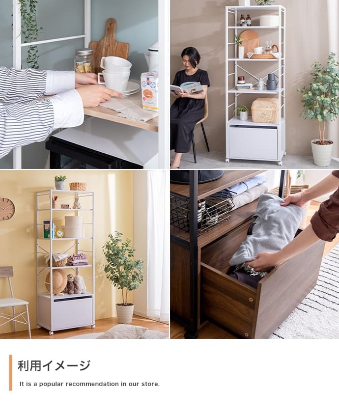 ラック オープン 収納 ワードローブ 洋服収納 収納付き 引出し付き キャスター付き アジャスター付き 一人暮らし ワンルーム コンパクト 可動棚 棚 スリム 木目調 白 おしゃれ 幅60cm 5段 新生活