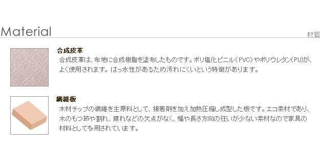 ジュエリーボックス アクセサリーケース 収納 鏡 ミラー付き3段収納 ジュエリーボックス 〔アラベスク〕 小物入れ 引出し ネックレス 指輪 ピアス
