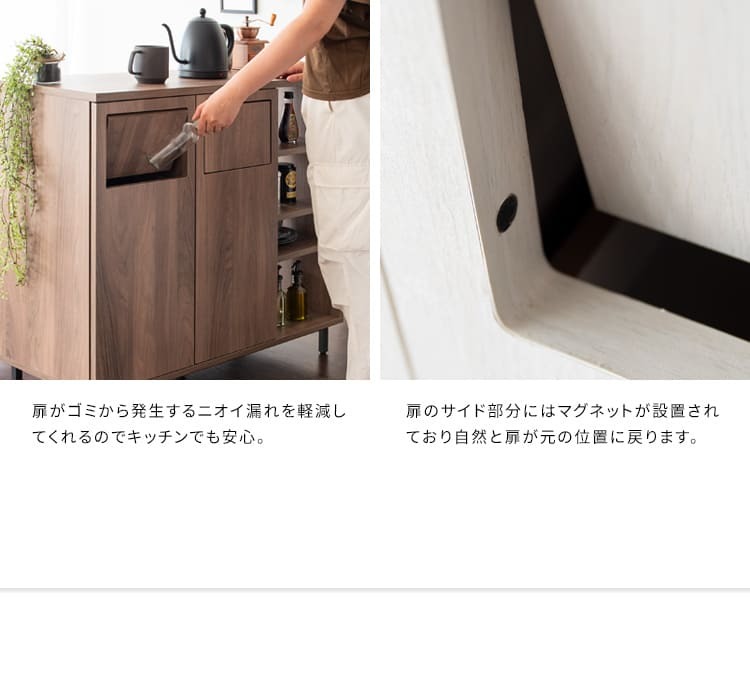 ゴミ箱 ウッドプッシュダストボックス 20L 3色対応 ゴミ箱 蓋付き スリム キッチン リビング 寝室 サイド フロントオープン 前開き 角型 ダストボックス 分別 くずかご ごみばこ 木製 コンパクト \LINE登録でクーポンGET スチール ごみ箱
