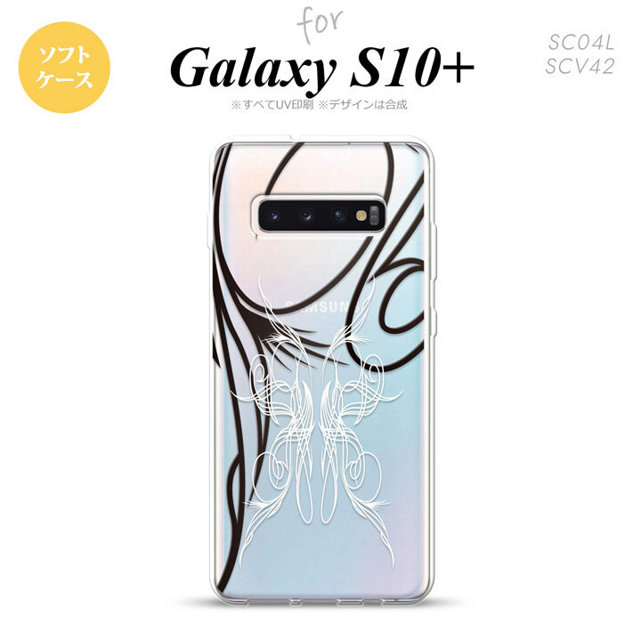 SC-04L SCV42 Galaxy S10+ スマホケース ソフトケース ピンスト 線 白 メンズ レディース nk-s10p-tp1237