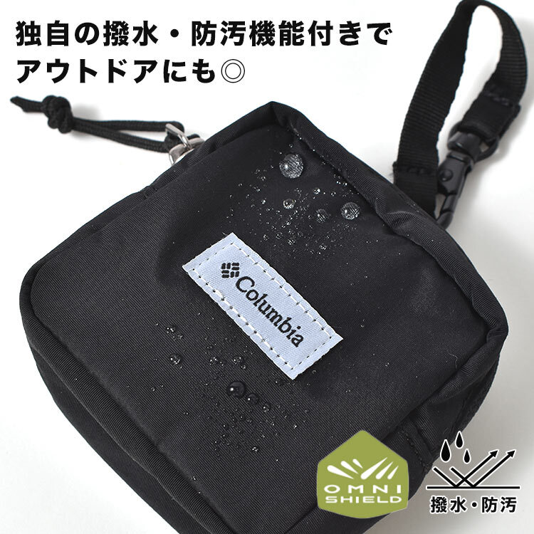 イヤホンケース コロンビア Columbia ミニポーチ 小物入れ メンズ レディース バイサイド PU2446 ストラップ付き アウトドア ブランド 小さめ コンパクト マチ付き 撥水 防水 大容量 シンプル 無地 かわいい おしゃれ 黒 ブラック 茶 ブラウン 旅行 登山 プレゼント ギフト